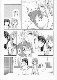 (C93) [Fireworks (Syutaro)] Jimoai DE Mantan Uchiura Girls (Love Live! Sunshine!!) - page 26