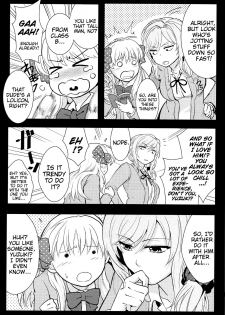 (FF25) [Klotski (Matsukasa)] Chotto Iikagen Hanashite Kudasai Seo-senpai!!! | Wait! Let go of me, Seo-senpai! (Gekkan Shoujo Nozaki-kun) [English] [EHCove] - page 7