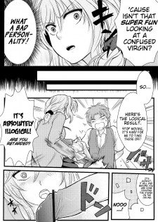 (FF25) [Klotski (Matsukasa)] Chotto Iikagen Hanashite Kudasai Seo-senpai!!! | Wait! Let go of me, Seo-senpai! (Gekkan Shoujo Nozaki-kun) [English] [EHCove] - page 8