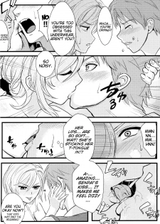 (FF25) [Klotski (Matsukasa)] Chotto Iikagen Hanashite Kudasai Seo-senpai!!! | Wait! Let go of me, Seo-senpai! (Gekkan Shoujo Nozaki-kun) [English] [EHCove] - page 12