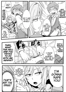 (FF25) [Klotski (Matsukasa)] Chotto Iikagen Hanashite Kudasai Seo-senpai!!! | Wait! Let go of me, Seo-senpai! (Gekkan Shoujo Nozaki-kun) [English] [EHCove] - page 5