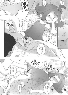 [COUNTER-CENSORSHIP (Ookami Uo)] Nangoku Enkou 2 (Pokémon Sun and Moon) [2018-01-04] - page 9