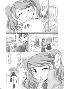 (C87) [Mizumo Club (Mizushiro Takuya)] Gyanko no Sekai (Gundam Build Fighters Try) - page 19