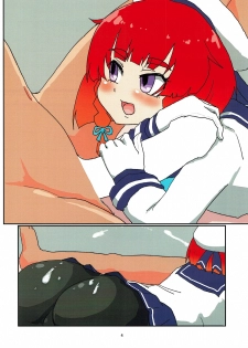 (COMIC1☆12) [Pigafetta (Asitaba Tomorou)] Hakudaku Etorofu-chan (Kantai Collection -KanColle-) - page 5