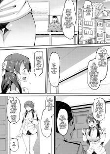 (C91) [AMP (Norakuro Nero)] 502 Haramase Butai | 502nd Impregnation Fighter Wing (Brave Witches) [English] [Tremalkinger] - page 3