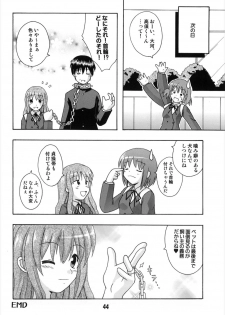 (C74) [Shinohara Heavy Industry (Various)] TAIGAX (Toradora!) - page 44