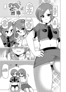 [Urakuso] SM Twins (Otokonoko Heaven's Door 5) [English] [Invictus] [Digital] - page 3