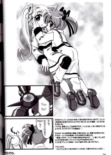 (C72) [Marchen Box (Various)] Nano Para 2 (Mahou Shoujo Lyrical Nanoha) - page 15