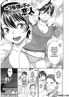 [Momonosuke] Hitotsu Yane no Shita no Koibito - The Lovers Under The Same Roof (The Innocent Porno) [English] [Fated Circle] [Digital] - page 1