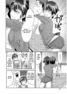 [Momonosuke] Hitotsu Yane no Shita no Koibito - The Lovers Under The Same Roof (The Innocent Porno) [English] [Fated Circle] [Digital] - page 8