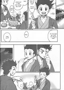 [Tete to Ribon (Kuromurets)] Next door (Hunter x Hunter) [English] - page 9