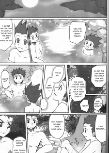 [Tete to Ribon (Kuromurets)] Next door (Hunter x Hunter) [English] - page 10