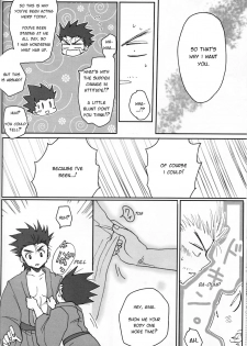 [Tete to Ribon (Kuromurets)] Next door (Hunter x Hunter) [English] - page 19