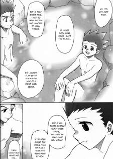 [Tete to Ribon (Kuromurets)] Next door (Hunter x Hunter) [English] - page 11