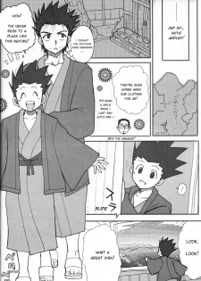 [Tete to Ribon (Kuromurets)] Next door (Hunter x Hunter) [English] - page 7