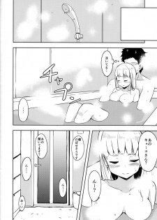 (C89) [Monokichi Youhoujou (Kichihachi)] Uebasu to! (Tokyo 7th Sisters) - page 19