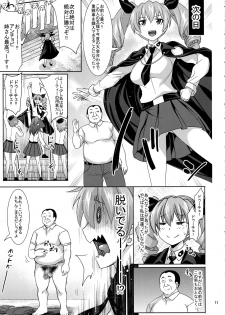 (COMIC1☆11) [Usui Hon Hitori Roudoku Kai (Tsukishima Mist)] Anchovy to Duce! Duce! (Girls und Panzer) - page 10