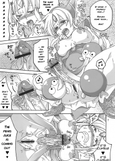 (Futaket 5) [Temparing (Tokimachi Eisei)] Binbin Amazoness Ecstasy | Rock Hard Amazoness Ecstacy (Seiken Densetsu 3) [English] [q91] [Incomplete] - page 4
