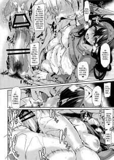(C92) [HBO (Henkuma)] Fumika to Saimin (THE IDOLM@STER CINDERELLA GIRLS) [English] {CapableScoutMan & B.E.C. Scans} - page 22