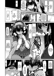 (C92) [HBO (Henkuma)] Fumika to Saimin (THE IDOLM@STER CINDERELLA GIRLS) [English] {CapableScoutMan & B.E.C. Scans} - page 7