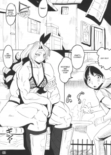 (C80) [Sora wa Chimidoro (JACKASSS)] HEART BEAT AMAZON (Dragon's Crown) [English] [Decensored] - page 3