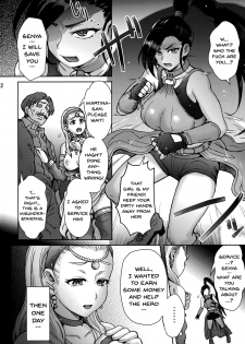 (C93) [Eight Beat (Itou Eight)] Yuki Zurishi Osu o Motomete - Casually Lusting After Men (Dragon Quest Xi) [English] {Doujins.com} - page 3