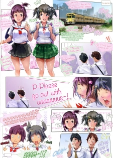 (C92) [Circle Ohigetan (Ohigetan)] Ohigebon-78 Man in Densha! [English] [biribiri+Super Shanko] - page 12