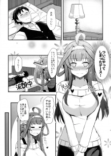 (Houraigekisen! Yo-i! 29senme) [Gunjou Kakumei (Shigure Ryuunosuke)] Kongou ga Teitoku o Yowasete Osou Hon (Kantai Collection -KanColle-) - page 3