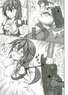 (C93) [Monaka Udon (Monikano)] Kuchikukan Shigure Kyousei Zecchou Souchi Sono San (Kantai Collection -KanColle-) - page 12