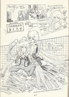 Macross Attack Team - Sky Angels IV: Don't Say Goodbye - page 49