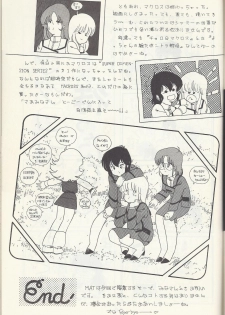 Macross Attack Team - Sky Angels IV: Don't Say Goodbye - page 39