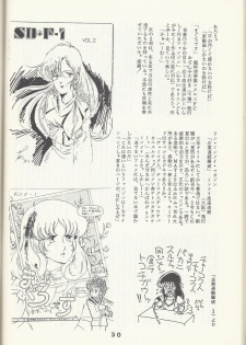 Macross Attack Team - Sky Angels IV: Don't Say Goodbye - page 32