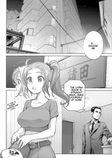 (C92) [Otaku Beam (Ootsuka Mahiro)] Sorako no Tabi 8 [English] =Tigoris Translates= - page 6