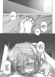 (C92) [Otaku Beam (Ootsuka Mahiro)] Sorako no Tabi 8 [English] =Tigoris Translates= - page 21