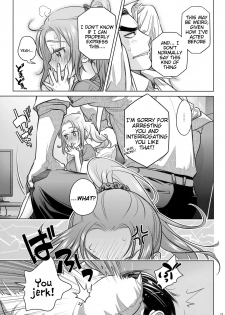 (C92) [Otaku Beam (Ootsuka Mahiro)] Sorako no Tabi 8 [English] =Tigoris Translates= - page 11