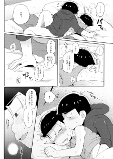 (Kahou wa Nete Matsu HARU21) [Momoiro-netsuduki (Kisaki Nana)] Shiro no Shita no Menuetto (Osomatsu-san) - page 35
