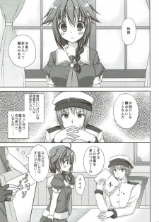 (C86) [Ameya. (Ameya Kirica)] Uchi no Teitoku wa, Neko ga Suki rashii. (Kantai Collection -KanColle-) - page 2