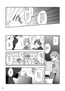 [Sushi.] [WEB Sairoku] Sōgo Ippō Tsūkō [Fumuke] (Persona 3) - page 37