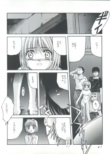 [Jiyuugaoka Shoutengai (Hiraki Naori)] Card Captor Sakura Act 3 Green Version (Card Captor Sakura) - page 41