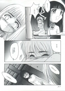 [Jiyuugaoka Shoutengai (Hiraki Naori)] Card Captor Sakura Act 3 Green Version (Card Captor Sakura) - page 27