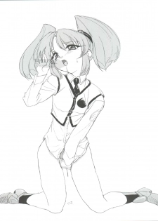 (C60) [Studio Wallaby (Nishitsuki Tsutomu)] Ruli Ruli Photo File (Martian Successor Nadesico) - page 25