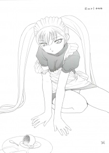 (C60) [Studio Wallaby (Nishitsuki Tsutomu)] Ruli Ruli Photo File (Martian Successor Nadesico) - page 34
