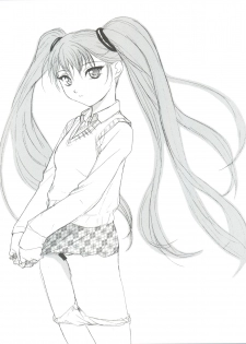 (C60) [Studio Wallaby (Nishitsuki Tsutomu)] Ruli Ruli Photo File (Martian Successor Nadesico) - page 23