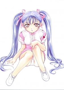 (C60) [Studio Wallaby (Nishitsuki Tsutomu)] Ruli Ruli Photo File (Martian Successor Nadesico) - page 4