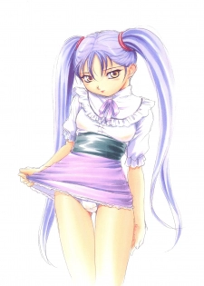 (C60) [Studio Wallaby (Nishitsuki Tsutomu)] Ruli Ruli Photo File (Martian Successor Nadesico) - page 7