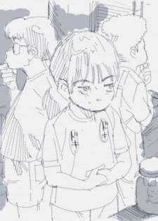 [Jiji] 夏休みと蔵の中 - page 7
