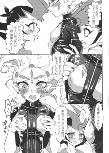 (DUEL PARTY 2) [HYDRO (Wakatake)] LOVERS (Yu-Gi-Oh! Zexal) - page 6