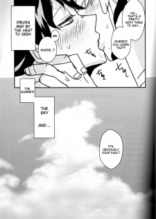 (Douyara Deban no Youda! 8) [SL (Bell)] Natsu to Sora to Kimi to (Boku no Hero Academia) [English] [Tigoris Translates] - page 20