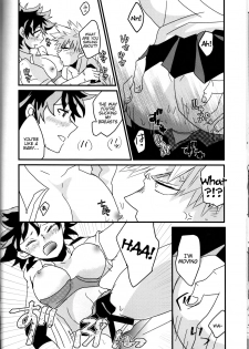 (Douyara Deban no Youda! 8) [SL (Bell)] Natsu to Sora to Kimi to (Boku no Hero Academia) [English] [Tigoris Translates] - page 15