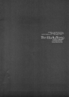 (C80) [D.N.A.Lab. (Miyasu Risa)] The Black Sheep (Puella Magi Madoka Magica) - page 5